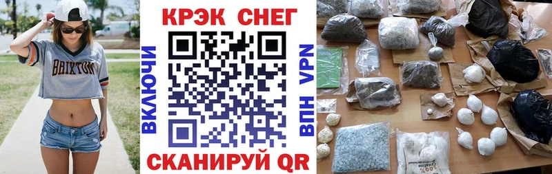 COCAIN 97%  где найти   Ульяновск 