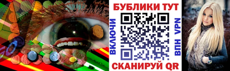 ЭКСТАЗИ Дубай  Ульяновск 