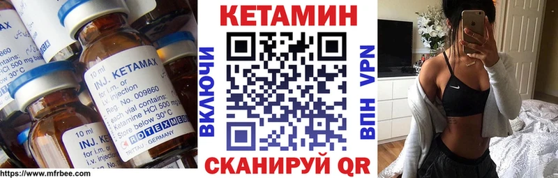 где можно купить   Ульяновск  КЕТАМИН ketamine 