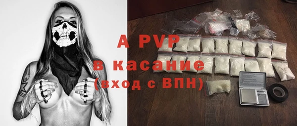 амфетамин Краснотурьинск