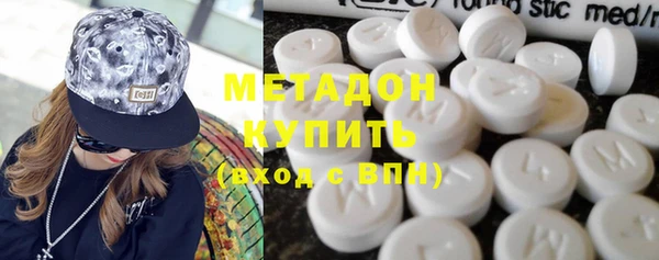амфетамин Краснотурьинск