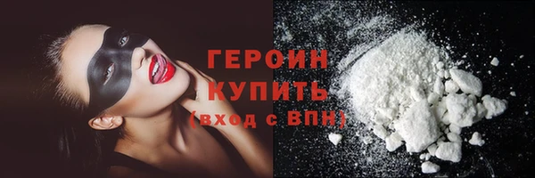 амфетамин Краснотурьинск