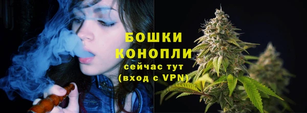 мефедрон VHQ Красноперекопск