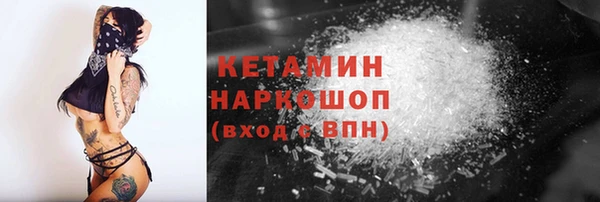 амфетамин Краснотурьинск