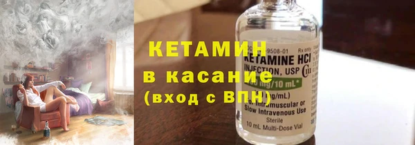 амфетамин Краснотурьинск