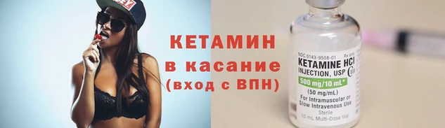 мефедрон VHQ Красноперекопск