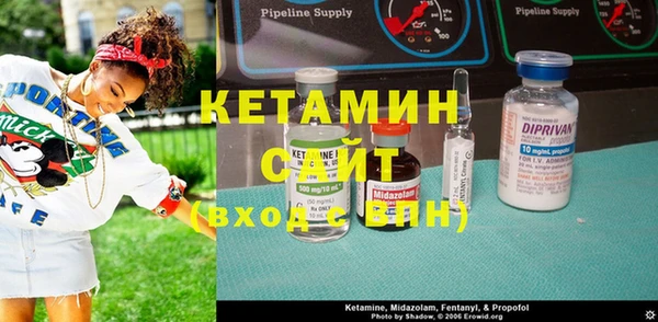 мефедрон VHQ Красноперекопск