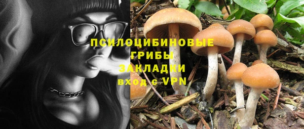 мефедрон VHQ Красноперекопск
