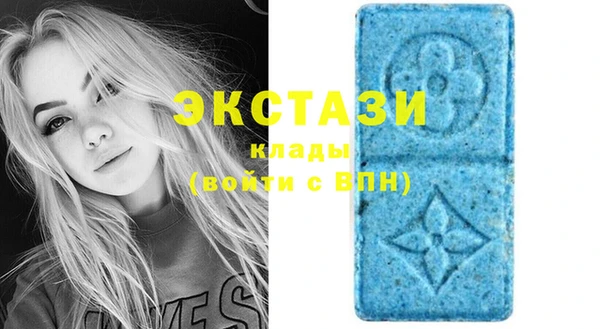 амфетамин Краснотурьинск