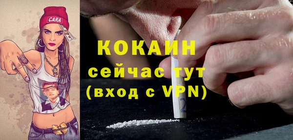 амфетамин Краснотурьинск