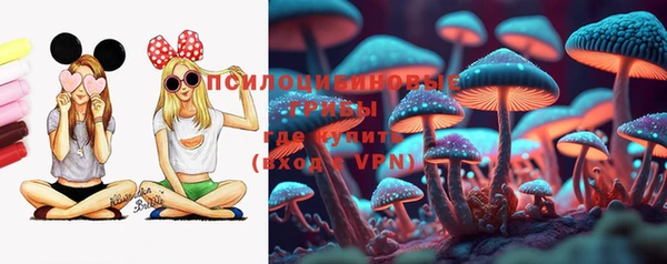 мефедрон VHQ Красноперекопск