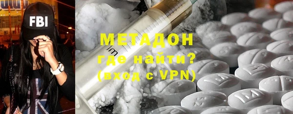 амфетамин Краснотурьинск