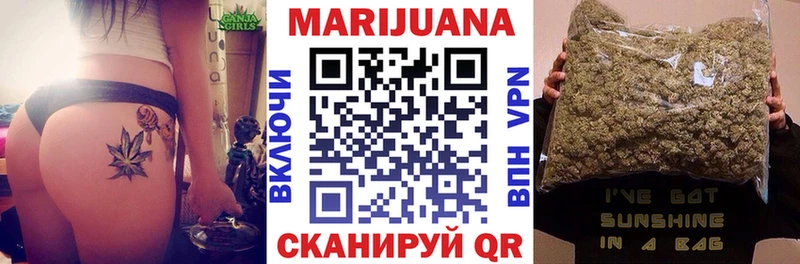 Конопля Bruce Banner  mega tor  Ульяновск  купить наркоту 